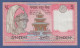 Banknote Nepal 5 Rupien  - Other - Asia