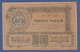 Banknote Turkestan 1000 Rubel 1920 - Rusia