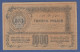 Banknote Turkestan 1000 Rubel 1920 - Russie