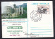 Albania - 1988 Souvenir Card For Riccione Italy Philatelic Exhibition - Albanien