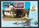 Romania - 1982 Aeromfila Exhibition Souvenir Card With Pictorial Handstamp - Covers & Documents