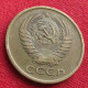 USSR Russia 5 Kopecks 1961 Y# 129a Lt 64 Russie Rusia Kop. Kopeek Kopecs - Rusia