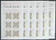 Portugal 22x 1557 Als Kleinbogen Postfrisch Ca. 110,- Katalog #JQ667 - Andere & Zonder Classificatie