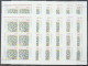 Portugal 25x 1548 Als Kleinbogen Postfrisch Ca. 125,- Katalog #JQ669 - Andere & Zonder Classificatie