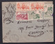 France / AOF / Cote D'Ivoire / Ivory Coast - 1950 Airmail Cover Divo To Chicago USA - Brieven En Documenten