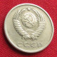 Russia 20 Kopecks 1979 Y# 132 Lt 27 Ussr Urss Russie Sowjetunion Rusia Kop. Kop Kopeek - Rusia