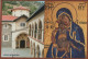 9001084 - Zypern (Sonstiges) - Zypern - Kykou Monastery - Chypre