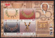 India MNH Miniature 2000 Indepex-Asiana, Gems And Jewellery, Gold, Bead, Turban, Navratna Kanthla, Mineral, (stains) - Unused Stamps