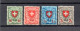 Switzerland 1924 Set Coat Of Arms Stamps (Michel 194/97) Nice MLH - Neufs