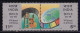 India MNH Se-tenent 1995, 100 Years Of Cinema, Film Rell, Camera, Tools, Globe, Map,Art, - Ungebraucht