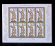 CL, Bloc, Block, Allemagne, République Démocratique, DDR, 1984, Balthasar Permoser, Der Sommer, Frais Fr 2.25 E - 1981-1990