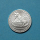 Griechenland 1982 100 Drachmen Stabhochsprung ST (MZ1278 - Canada