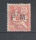 Franchise Militaire : Oblitéré N° 1-2-3-5 - Timbres De Franchise Militaire