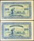 100 Pesetas. Septiembre 1937. Pareja Correlativa. Sucursal De Gijón. Sin Serie. - Other & Unclassified