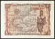 1 Peseta. 15 De Junio De 1945. Sin Serie. (Edifil 2021: 448). Apresto Original. - Otros & Sin Clasificación