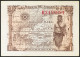 1 Peseta. 15 De Junio De 1945. Serie H. (Edifil 2021: 448a). Apresto Original.  - Sonstige & Ohne Zuordnung