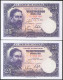 25 Pesetas. 22 De Julio De 1954. Pareja Correlativa. Serie I. (Edifil 2021: 467 - Altri & Non Classificati