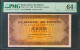 100 Pesetas. 20 De Mayo De 1938. Serie E. (Edifil 2021: 432a, Pick: 113a). Inus - Sonstige & Ohne Zuordnung