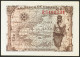 1 Peseta. 15 De Junio De 1945. Serie E. (Edifil 2021: 448a). Apresto Original.  - Other & Unclassified