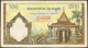 CAMBODIA. 500 Riels. 1968. (Pick: 14c). Pinholes, A Bit Dirty. Very Fine. - Andere & Zonder Classificatie