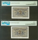 2 Pesetas. 30 De Abril De 1938. Pareja Correlativa. Serie A. (Edifil 2021: 429, - Other & Unclassified