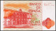 2000 Pesetas. 22 De Julio De 1980. Sin Serie Y Muy Baja Numeración. (Edifil 202 - Other & Unclassified