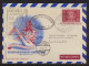 Flugpost Airmail Ballonpost Ballon Post Österreich 60g UPU Privatganzsache - Zeppelins