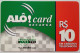 Brazil  Maxitel R$10 - Alo Card - Brasil