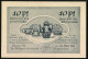 Notgeld Bürgel /Thür. 1921, 10 Pfennig, Ritter Kämpft Gegen Einen Drachen, Stillleben Mit Steingut, Gutschein  - [11] Local Banknote Issues