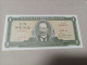Billete Cuba, 1 Peso Año 1985, Nº Bajo 000902, UNC - Kuba