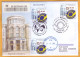 2018 Moldova Moldavie Moldau FDC  25 Years. Anniversary "Posta Moldovei" Used - Posta