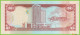 Voyo TRINIDAD & TOBAGO 1 Dollar 2006(2013) P46A(1) B228a QC UNC - Trinité & Tobago