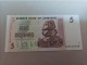 Billete Zimbabwe, 5 Dólares, Año 2007, UNC - Simbabwe