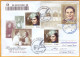 2019 Moldova Moldavie FDC Domnica Darienco - Theater, Cinema, Art  Used - Cinema