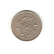 629/ GIBRALTAR : Elizabeth II : 25 Pence 1977 (copper-nickel - 28,43 Grammes) Jubilé 1952-1977 - Gibraltar