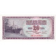 Yougoslavie, 20 Dinara, 1978, 1978-08-12, KM:88b, NEUF - Yugoslavia