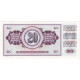 Yougoslavie, 20 Dinara, 1978, 1978-08-12, KM:88b, NEUF - Yugoslavia