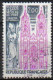 Delcampe - Francia 1970/77 N°1642-1681-1720-1739-1810-1871-1873-1922 - Used Stamps