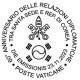 Nuovo - MNH - VATICANO - 2023 - 60 Anni Delle Relazioni Diplomatiche Tra La Santa Sede E La Repubblica Di Corea – 1.25 - Ungebraucht