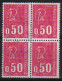 France N° 1664-1814-1816-1891-1892 (7 Pcs.) - 1971-1976 Marianna Di Béquet