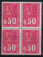 France N° 1664-1814-1816-1891-1892 (7 Pcs.) - 1971-1976 Maríanne De Béquet