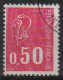 France N° 1664-1814-1816-1891-1892 (7 Pcs.) - 1971-1976 Marianne (Béquet)