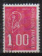 Delcampe - France N° 1664-1814-1816-1891-1892 (7 Pcs.) - 1971-1976 Maríanne De Béquet