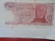 ARGENTINE 100 PESOS 1973-76 Neuf (B.33) - Argentina