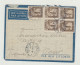 BUSTA SENZA LETTERA - VIA ALA LITTORIA - AUASC - HARAR SOMALIA ITALIANA DEL 1936 VERSO PESARO WW2 - Storia Postale (Posta Aerea)