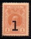 RUSSIA / RUSSIE - 1917 - Serie Courant - 1v* - Nuovi