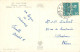 CACHET LAUSANE BARRE CITE 1960 POUR LA FRANCE - Postmark Collection