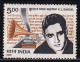 India MNH 1995, Kundal Lal  Saigal, Singer, Actor, Art, Gramophone, Record Player, Cinema Film Roll - Nuevos