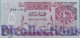 QATAR 5 RIYALS 1996 PICK 15b UNC - Qatar