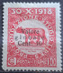 ROMULUS AND REMUS -10 C-OVERPRINT VALORE GLOBALE 10 C- FIUME-ITALY-YUGOSLAVIA-CROATIA-1919 - Kroatien